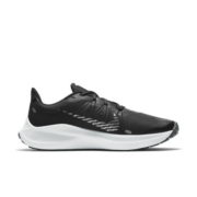 4日0点、双12预告：NIKE耐克 男子 WINFLO 7 SHIELD 跑步鞋 CU3870