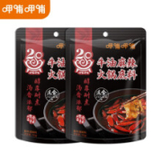 呷哺呷哺 牛油火锅底料 150g*3袋