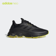 10日0点、双12预告：adidas 阿迪达斯 neo QUADCUBE 男子休闲运动鞋