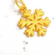 盛爵 女士 足金雪花圣诞吊坠 送银链