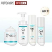 Curel 珂润 润浸保湿护肤套组 清爽型  *2件
