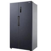12日0点：Midea 美的 BCD-540WKPZM(E) 540升 对开门冰箱
