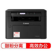 Canon 佳能 MF113w 无线黑白激光打印一体机