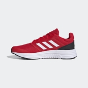 阿迪达斯 adidas GALAXY 5 男跑步运动鞋
