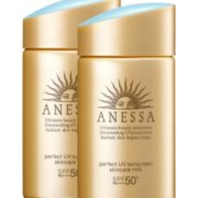 25日0点！ANESSA 安热沙 小金瓶防晒乳 60ml 2瓶装 198元包邮包税