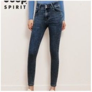 JEEP SPIRIT JP1018 女士高腰牛仔裤