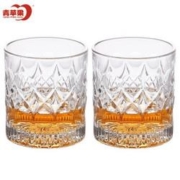 16日10点：青苹果 雕花玻璃杯280ml 2只装