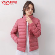 限尺码：YAYA 鸭鸭 DRA06A0050 女款轻薄羽绒服