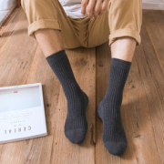 十点居家 男士保暖加厚款 防臭吸汗中筒袜 5双