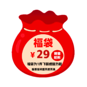 清仓特卖 回力/飞跃鞋 1双