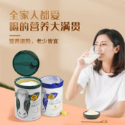 认养一头牛 营养全脂奶粉 800g