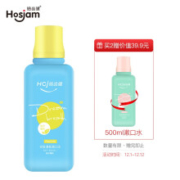 18点：皓齿健Hosjam 多肽清新漱口水500ml(海洋薄荷)