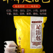 艾草泡脚粉30小包