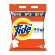 聚划算百亿补贴： Tide 汰渍 净白去渍洗衣粉 2.8Kg