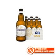 Hoegaarden 福佳 比利时风味精酿小麦白啤酒 330ml*6瓶