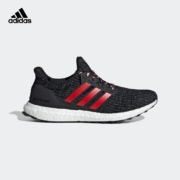 10日0点、双12预告： adidas Originals F35231 UltraBOOST 中性款运动鞋