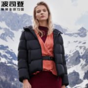 BOSIDENG 波司登 B90131062 女士短款羽绒服