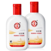 【大宝SOD密】面霜润肤乳100ml