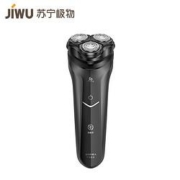 JIWU 苏宁极物 rs 7325 电动剃须刀