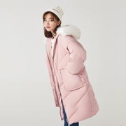 10点： Semir 森马 19D079130328 女士毛领中长款羽绒服