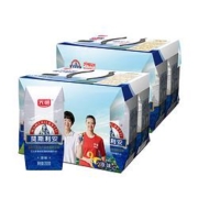 88VIP：光明 莫斯利安 酸奶牛奶钻石装 200g*6盒*2组*4件