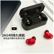 京东PLUS会员： FIIL 斐耳耳机 T1 X 真无线蓝牙耳机