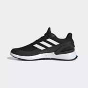10日0点：adidas 阿迪达斯 RapidaRun 男女跑步运动鞋 FY5306