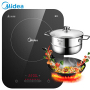 9日12点：美的（Midea） C22-WH2237电磁炉 微晶面板 （赠汤蒸锅+渗氮炒锅）