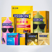 【官方旗舰店】杰士邦超薄避孕套34只礼盒
