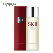 SK-II Facial Treatment Essence 护肤精华露 神仙水 160ml *2件