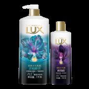 百亿补贴：力士 沐浴露 恣情晚香1kg*1瓶+幽莲魅肤 沐浴露 350g*1瓶