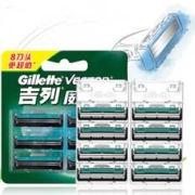 聚划算百亿补贴： Gillette 吉列 威锋手动剃须刀片 8刀头
