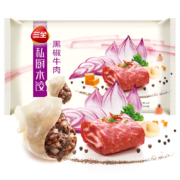 三全 私厨水饺 黑椒牛肉口味 600g*2件