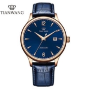 双12预售：天王 （TIANWANG）昆仑系列 自动机械男士手表