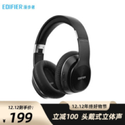 EDIFIER 漫步者 W820BT 头戴式蓝牙耳机
