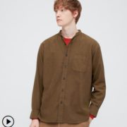 10日0点！UNIQLO 优衣库 428969 中性法兰绒立领衬衫