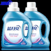 聚划算百亿补贴：蓝月亮 护色/增艳洗衣液 2瓶组合装 4斤