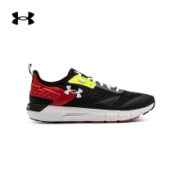 双12预告、10日0点： UNDER ARMOUR 安德玛 Charged Rogue 男子跑步鞋