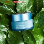 CLARINS 娇韵诗 沁润奇肌保湿滋润霜 50ml（赠京典季卡）