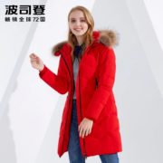 10日0点、限尺码：BOSIDENG 波司登  B80141060  女士中长款毛领羽绒服