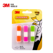 3M 便利贴 680-3PK（3色装） *2件
