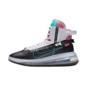 百亿补贴： NIKE 耐克 AIR MAX 720 SATRN 男子运动鞋
