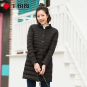 千仞岗 女子 中长款 轻薄羽绒服