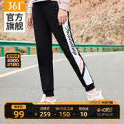361度 2020秋季新款 女针织运动裤 休闲束脚裤