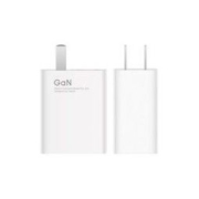 1日0点、新品发售：MI 小米 氮化镓充电器 55W 套装