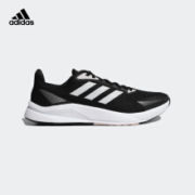 10日0点、双12预告： adidas 阿迪达斯 X9000L1 W 女子跑步运动鞋EG9994 EG4794