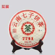 中粮中茶 7741普洱茶生茶饼 357g