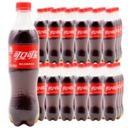 10日20点！Coca-Cola 可口可乐 碳酸饮料 500ml*24瓶*2箱 9.9元包邮