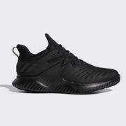 10日0点！ adidas 阿迪达斯 F33920 男士运动鞋