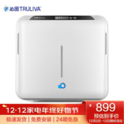 QINYUAN 沁园 QJ-UF-502A(S) 家用净水器 +凑单品